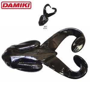 Creatura Damiki Air Frog 10.2CM (4'') - 011 (Black)