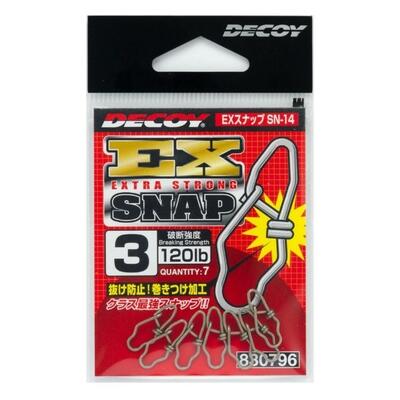 Agrafa Rapida Decoy SN-14 EX Extra Strong Snap, 7buc/plic Nr.1 60lbs
