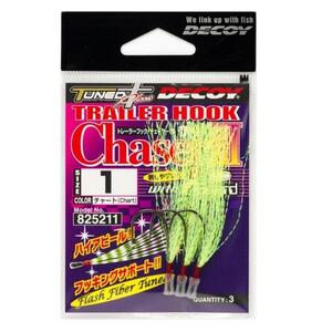 Carlige Decoy Trailer TH-3 Hook Chaser, 3buc/plic Nr.1