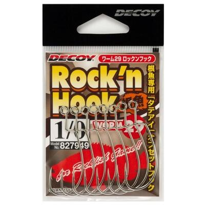 Carlige Offset Decoy Worm 29 Rock'n Hook Nr.2/0 7buc/plic