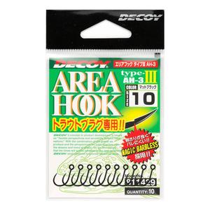 Carlige Decoy Area Hook Type III Nr.10