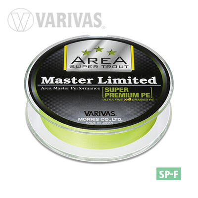 Fir textil Varivas Trout Area Master Limited PE Yellow Fluo 4.5lb/75m