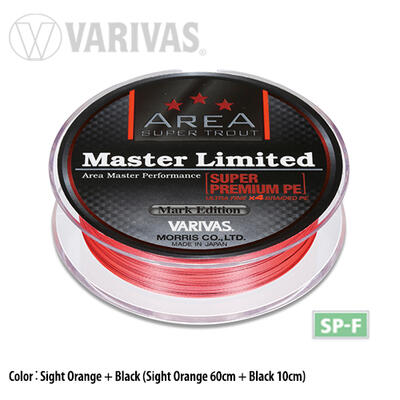 Fir textil Varivas Trout Area Master Limited PE Sight Orange 6.5lb/75m