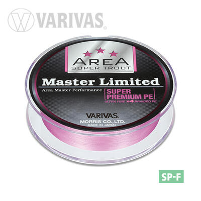 Fir textil Varivas Trout Area Master Limited PE Tournament Pink 5.5lb/75m