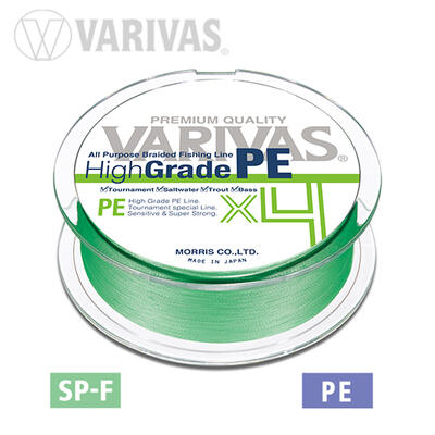 Fir textil Varivas High Grade PE X4 Flash Green 0.165mm/18lb/150m