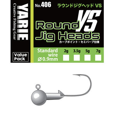 Jig Yarie 406 Round VS Semi Barb 1/0 2g 10buc/plic