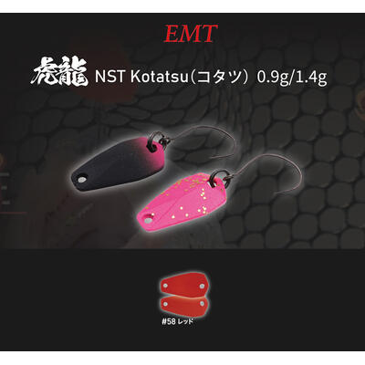 Lingurita Oscilanta Neo Style Kotatsu, Culoare 58 Red, 0.9g