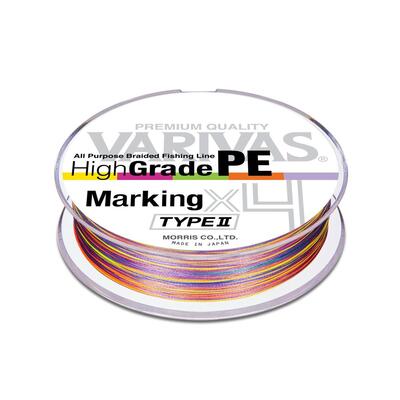 Fir textil Varivas High Grade PE Marking Type II X4 0.165mm/20lb/150m