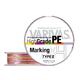 Fir textil Varivas High Grade PE Marking Type II X4 0.128mm/13lb/150m