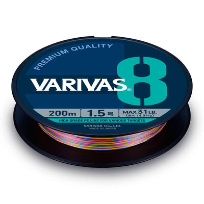 Fir Textil Varivas PE 8 Marking Edition, Multicolor, 150m 0.148mm 7.25kg/16lbs